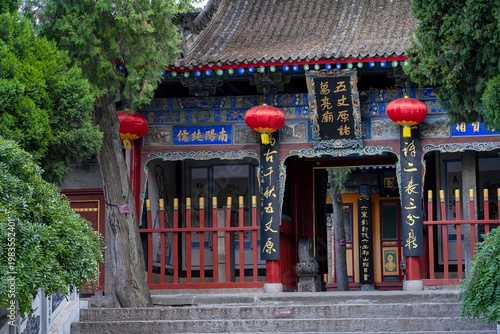 scenery of Yandi Mausoleum in baoji, china