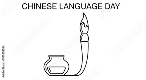 Simple line drawing of a paintbrush and inkwell black and white celebrating chinese language day
