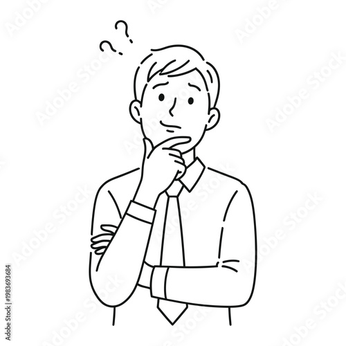 Man in suit thinking with hand on chin thinking pondering contemplation question contemplating consideration