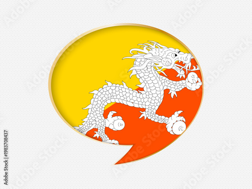 Bhutan in a Speech Bubble Design on Golden Frame.