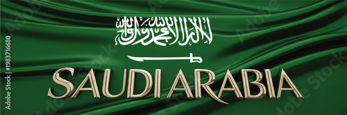 Saudi Arabia flag with Arabic inscription and sword on flowing green silk background, elegant 3D typography banner design
