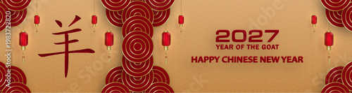 Happy Chinese new year 2027 Goat Zodiac sign, with gold paper cut art and craft style
