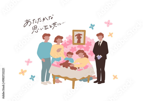 ペット葬、ペットのお葬式、ペット火葬、ペット供養、ペットロスのシンプルな手書きベクターイラスト Simple hand-drawn vector illustrations of pet funerals, pet memorial services, pet cremation, and pet memorials.