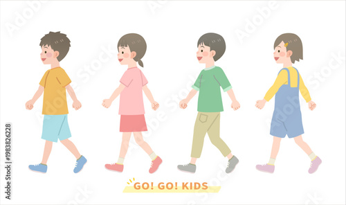 歩く子供たちのイラスト