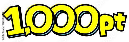 1,000Ptの文字パーツ素材。黒太フチと黄色文字のポップなロゴ。ポイント還元・プレゼント広告用。