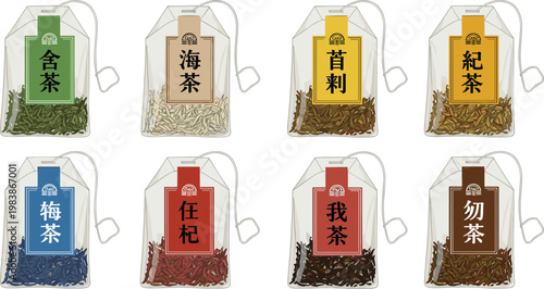 Various Japanese Tea Bags with Different Flavors, Herbal and Green Tea Pouches for Beverage, Tea Lovers, and Food Designs