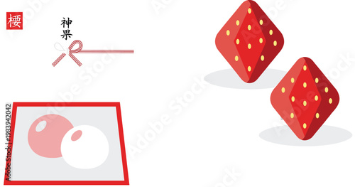 Japanese New Year Mochi and Dice Collection with Traditional Kagami Mochi Decoration and Game Elements Vector Illustration Set