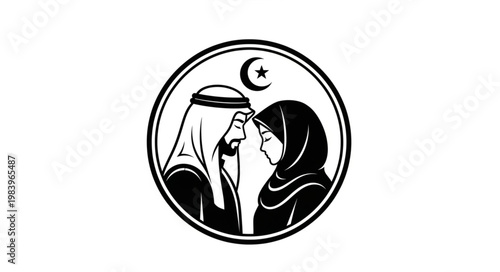 Islamic Couple in Traditional Attire - A Symbol of Love and Faith.