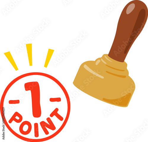 1ポイントのスタンプ