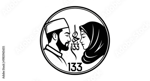 Islamic Couple Silhouette in a Circular Frame with Arabic Numerals.