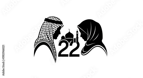 Islamic Couple Silhouette with Mosque and Number 22 Symbol.