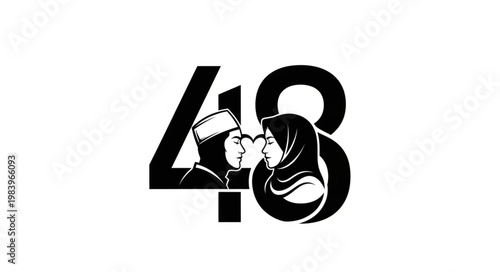 Islamic Couple Silhouette within Number 48 Symbolizing Unity and Faith.