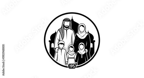Islamic Family Portrait - A Symbol of Faith, Unity, and Tradition.