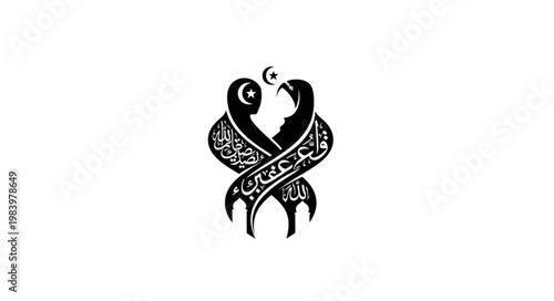 Islamic Symbol of Unity and Faith Depicted in Monochrome.