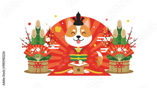 Festive illustration of a happy Shiba Inu dog wearing a traditional Japanese emperor costume for a new year holiday event.