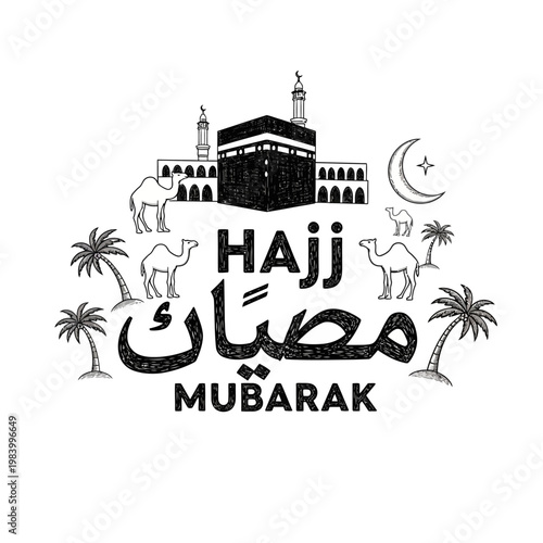 Hajj Mubarak Islamic Holiday Greeting.
