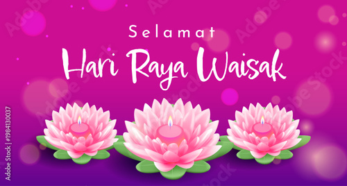 Vesak Banner Design with Pink Lotus Flowers, Soft Bokeh Lights, and Festive Spiritual Greeting Background