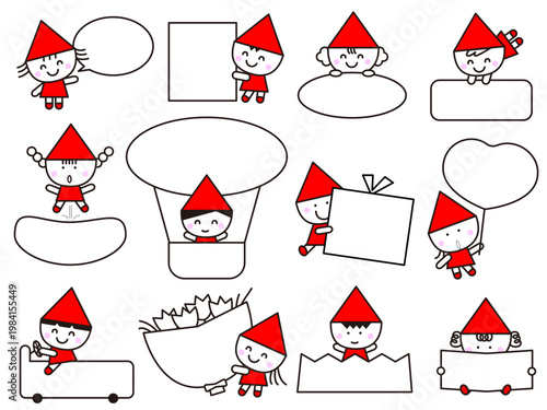 三角帽子のこどもの見出しフレームセット