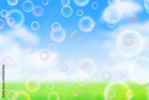 みどりバックのシャボン玉