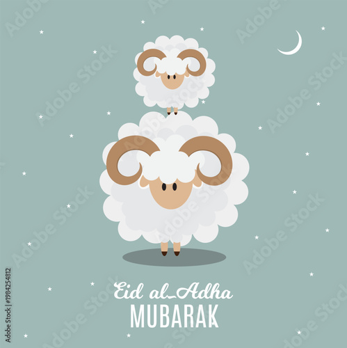 Eid al Adha Sheep Vector
