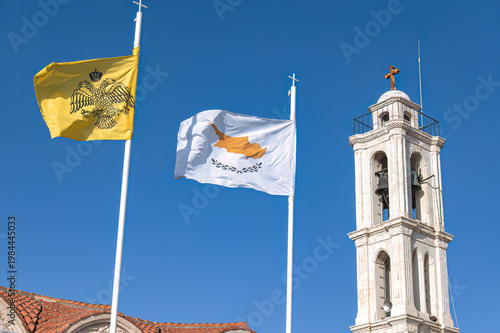 Apostolos Loucas Church Kolossi with Cyprus and Byzantine flags