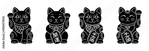 A set of four beautifully detailed black vector lucky cat Maneki Neko figurines with intricate patterns. Each traditional feline holds a different large gold coin, representing varying levels of wealt