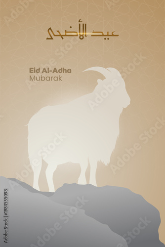 Elegant Eid Al-Adha Mubarak greeting poster featuring a white goat silhouette on a rocky hill with gold Arabic calligraphy and Islamic geometric patterns