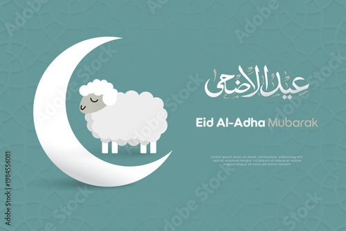 Adorable Eid Al-Adha Mubarak greeting poster featuring a cute white sheep standing on a large white crescent moon over a teal geometric background