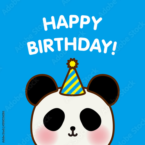 パンダの笑顔のお誕生日イラスト