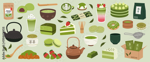 ector set of Japanese Matcha green tea and desserts. Includes traditional whisk, bowl, matcha latte, crepe cake, mochi, ice cream, and brownies