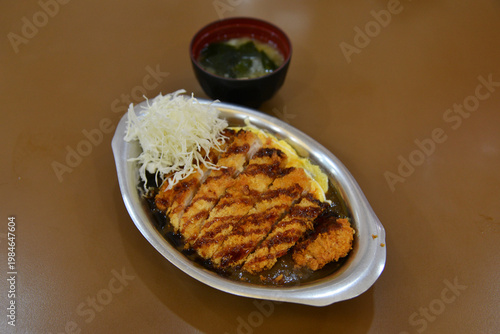 Japanese Tonkatsu Curry Rice or Curry Rice with deep-fried pork cutlet 