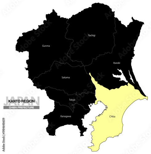 [日本地図] 関東地方の千葉県の都県名入り位置地図 (英語)
