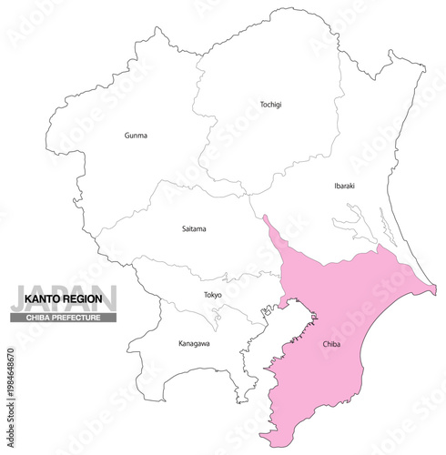 [日本地図] 関東地方の千葉県の都県名入り位置地図 (英語)