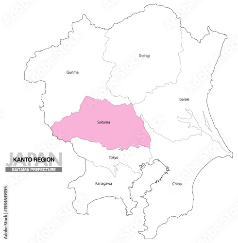 [日本地図] 関東地方の埼玉県の都県名入り位置地図 (英語)