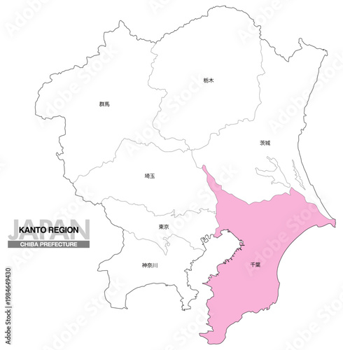 [日本地図] 関東地方の千葉県の都県名入り位置地図
