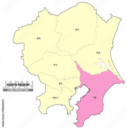 [日本地図] 関東地方の千葉県の都県名入り位置地図
