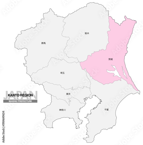 [日本地図] 関東地方の茨城県の都県名入り位置地図
