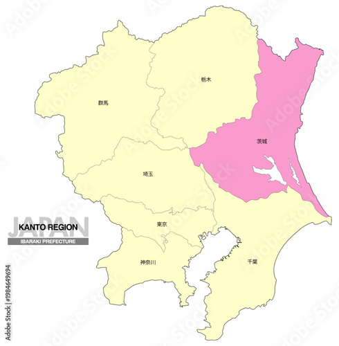 [日本地図] 関東地方の茨城県の都県名入り位置地図