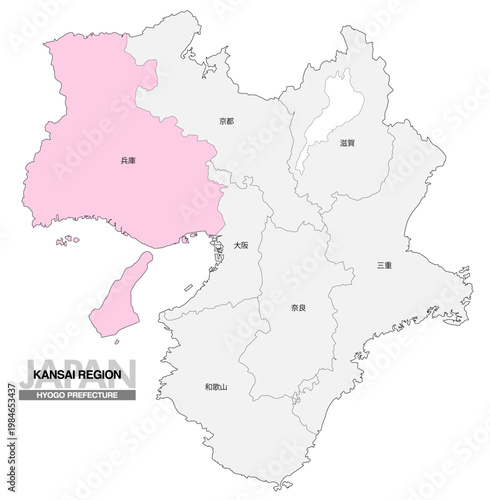[日本地図] 関西地方 兵庫県の府県名入り位置地図