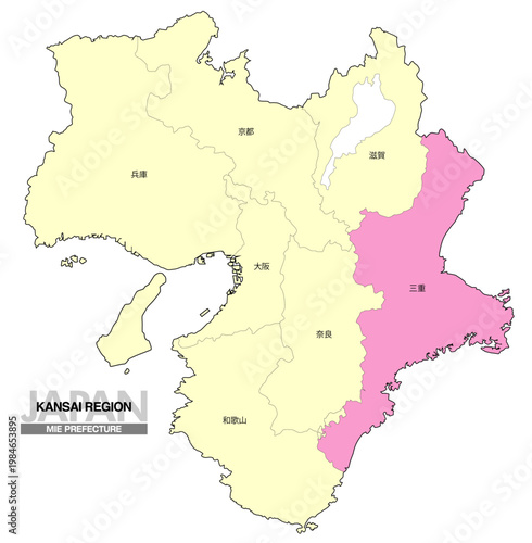 [日本地図] 関西地方 三重県の府県名入り位置地図