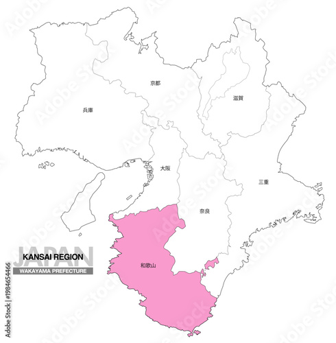 [日本地図] 関西地方 和歌山県の府県名入り位置地図