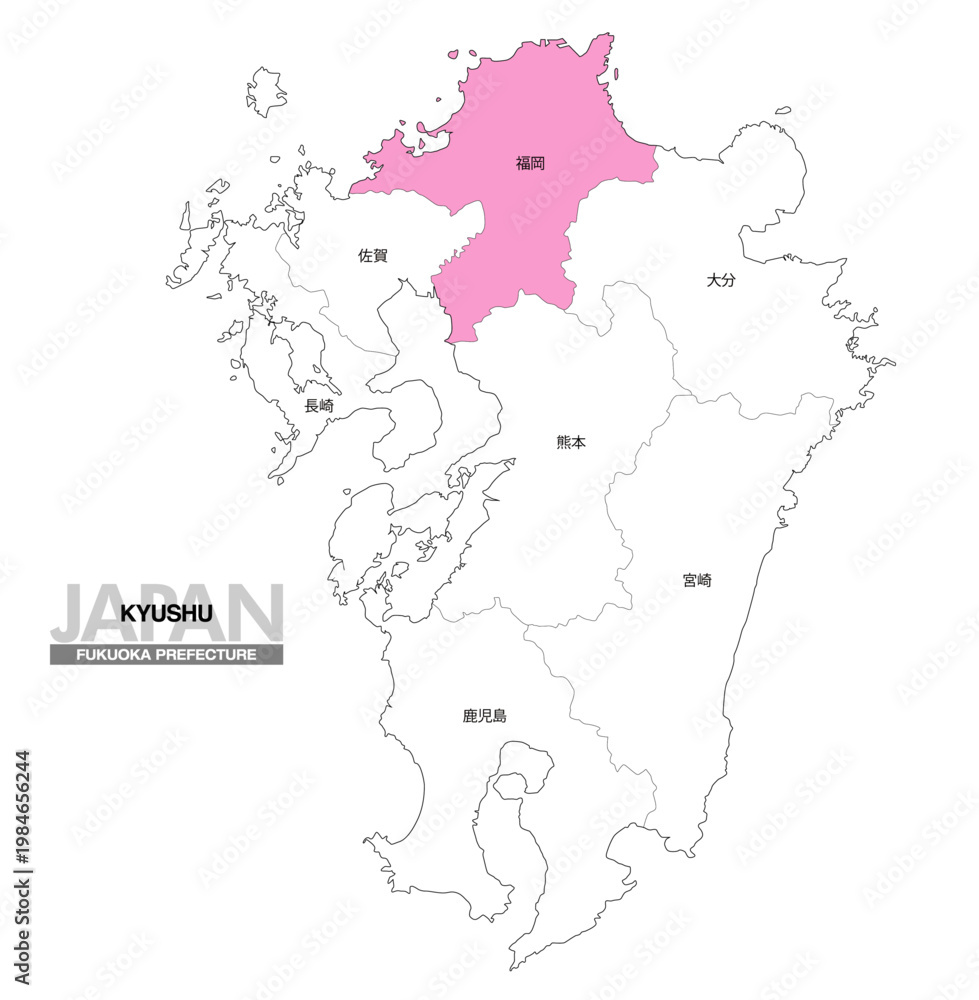 Obraz premium [日本地図] 九州の福岡県の県名入り位置地図
