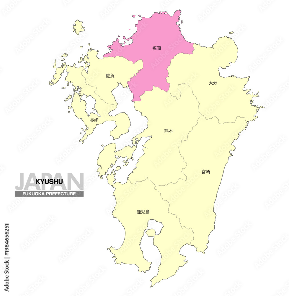 Obraz premium [日本地図] 九州の福岡県の県名入り位置地図