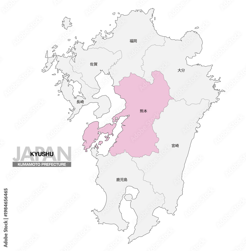 Obraz premium [日本地図] 九州の熊本県の県名入り位置地図