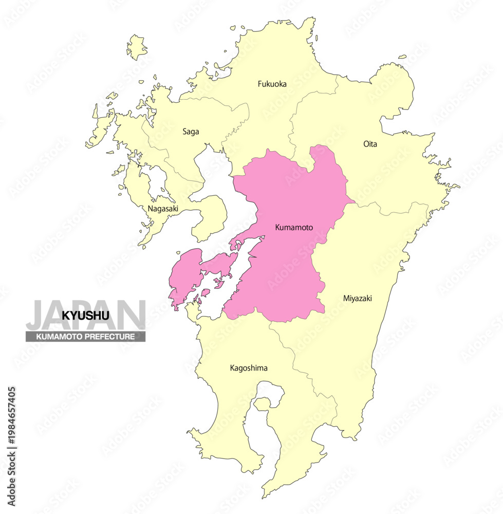Fototapeta premium [日本地図] 九州の熊本県の県名入り位置地図 (英語)