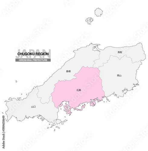 [日本地図] 中国地方の広島県の県名入り位置地図