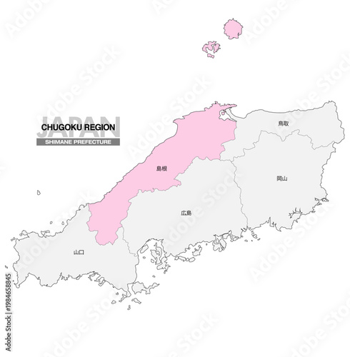 [日本地図] 中国地方の島根県の県名入り位置地図