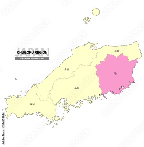 [日本地図] 中国地方の岡山県の県名入り位置地図