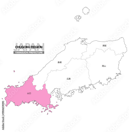 [日本地図] 中国地方の山口県の県名入り位置地図