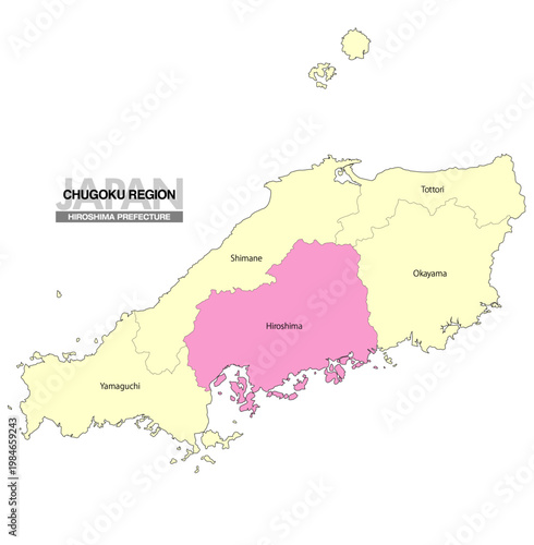 [日本地図] 中国地方の広島県の県名入り位置地図 (英語)